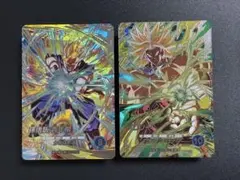 即日発送！ドラゴンボールダイバーズ ブロリー 孫悟飯：青年期 SEC 2枚