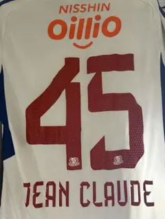 【超希少】横浜F・マリノス ユニフォームLサイズ ジャンクルード　最終値下げのサムネイル