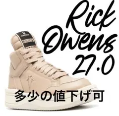 RickOwens Converse Turbowpn 27.0