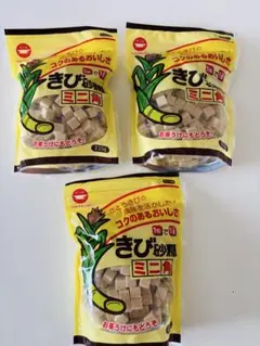 カップ印　きび砂糖ミニ角　220gＸ3袋セットのサムネイル