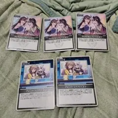 SorAZセレブレーション　フレンドリーパソコン　まとめ売り
