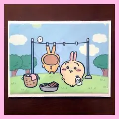 2026年最新】ちいかわマツキヨ当選品の人気アイテム - メルカリ