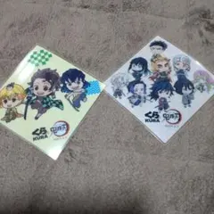 くら寿司 鬼滅の刃 シート 2枚セット