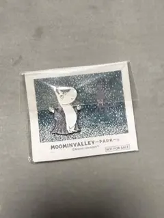 ムーミンバレー・パーク ピンバッジ