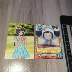 Item thumbnail for item 87e95c82-0587-4763-bde1-e181574032bb