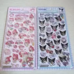 サンリオ　ボンボンドロップシール