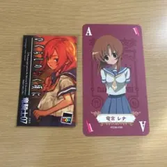 ひぐらしのなく頃に 竜宮レナ 竜騎士07 ポストカード - メルカリ