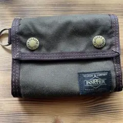 スタカリ✖️PORTER 三つ折り財布 ダークグリーン