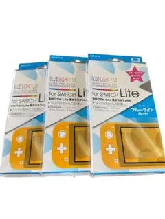 Switch Lite 液晶保護フィルム 3枚 ブルーライト