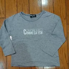 コムサイズム90センチ 長袖