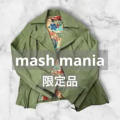 希少限定品 mash mania マッシュマニア ラムレザー ライダースジャケッのサムネイル