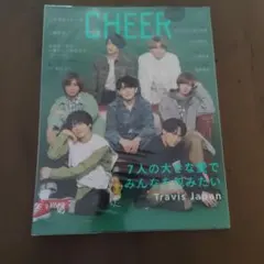 【値下げ】CHEER Vol.7　表紙:Travis Japan