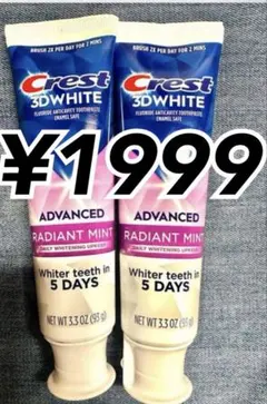 Item thumbnail for item ac8e688e-60a5-4cb2-8eec-7c6d0671180c