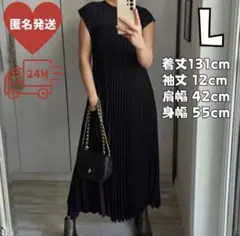 L 半袖 ロングワンピース ブラック プリーツ 伸縮性 ゆったり シンプル