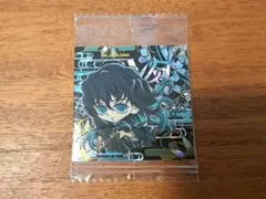 鬼滅の刃　ウエハースシール　其ノ九　時透無一郎　極レア