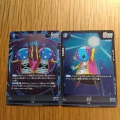 Item thumbnail for item c2c1aace-f17a-41ce-ad5c-acf8c34aeae4