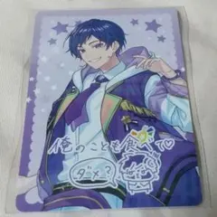 【買う気のないいいね❌】すたぽら こったろ VOISINGチップス2 カード