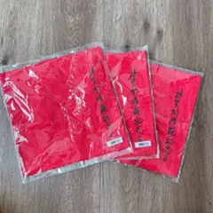 【Switch】 狂気より愛をこめて　ふんどしのみ