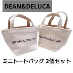 DEAN&DELUCA ミニトートバッグ 2個セットのサムネイル