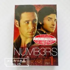 NUMB3RS ナンバーズ シーズン1からFINAL全巻 DVDセット - メルカリ