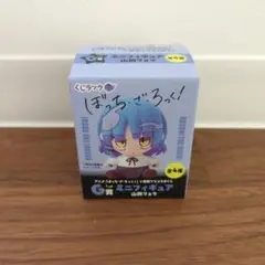 ぼっち・ざ・ろっく！寺田てら くじラック 山田リョウ G賞 ミニ