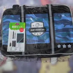 Item thumbnail for item 262b9945-1adc-4463-b2d5-5b02cde1a4fc