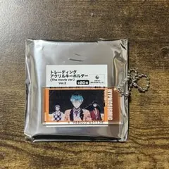 ヒプノシスマイク 白膠木簓 躑躅森盧笙 天谷奴零 アクリルキーホルダー