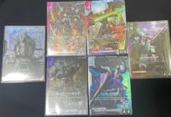 あき様 リクエスト 2点 まとめ商品