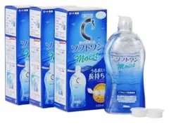 Item thumbnail for item 87291b17-19bb-41e0-b23f-4512534512fb