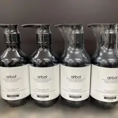 2026年最新】ARBOR ヘアオイルの人気アイテム - メルカリ