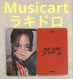 izna Not Just Pretty Musicart ラキドロ サラン①