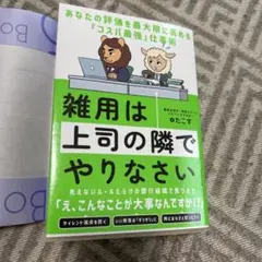 Item thumbnail for item ae5ece81-bdf2-4d93-ae18-8a4528f1a49c