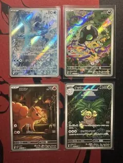 ポケモンカード AR 4枚セット11 - メルカリ