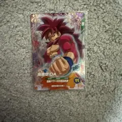 すけ様 リクエスト 2点 まとめ商品