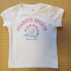 Item thumbnail for item b9703bb3-e885-491d-bcb2-63a2e3c84e61