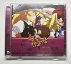 Item thumbnail for item 07bdef31-d0e2-40c9-9299-b2bdb257121f