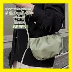 Item thumbnail for item 68c200e1-4aaf-4320-a595-8b0f8fb70dd8