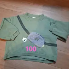 SIMPLE FREE キッズ トレーナー 100cm