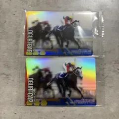 サラブレッドホースコレクション ツインウエハース オグリキャップ