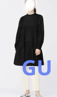 GU ボリュームスリーブティアードワンピース（長袖）