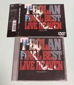 2026年最新】t-bolanの人気アイテム - メルカリ