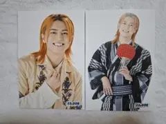 超特急 タカシ EBiDAN museum 2026 ポストカード 2枚セット