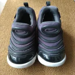 NIKEダイナモ15センチ