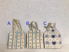 【3個セット】カバンにかけるミニポーチ　二層仕切りあり　カードポケット付き