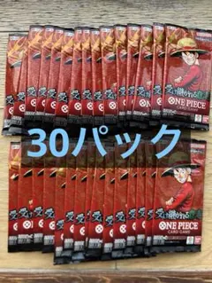 ワンピースカード 受け継がれる意思 30パック