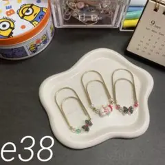 大きめ可愛い ペーパークリップ バインダー貯金 e38