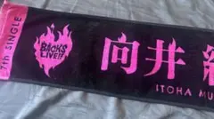 Item thumbnail for item 1592e1c9-e6de-4bc3-a02d-dd3c46cda2e5