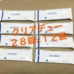 クリアデュー　ハイドロワンステップ　中和錠28錠×12袋