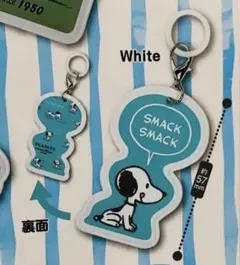 スヌーピー70周年記念マーカーマスコットビンテージガチャガチャチャームホワイト