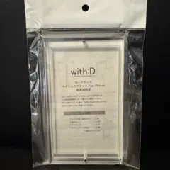 Item thumbnail for item bd6890f6-99ff-47eb-afdf-d3bea35c9b16